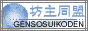 V~Ql`io^j