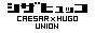 VUqbR Caesar*Hugo union