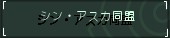 VEAXJio^j