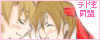 eh哯B